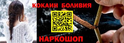 mix Нальчик