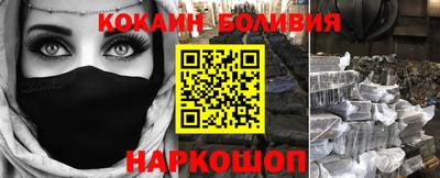 mix Нальчик