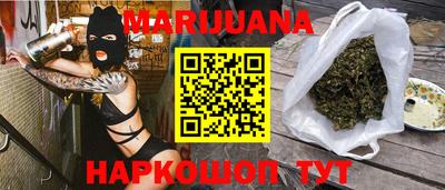 твердый Наро-Фоминск