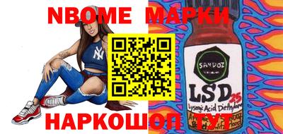 mix Нальчик
