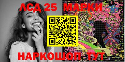 mix Нальчик