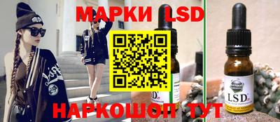 mix Нальчик