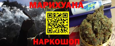 амф Нарткала