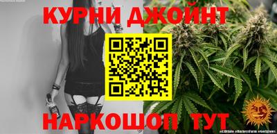 амф Нарткала