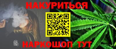 mix Нальчик