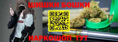 амф Нарткала