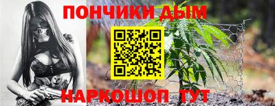 твердый Наро-Фоминск