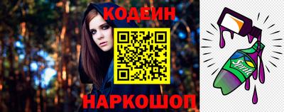 mix Нальчик