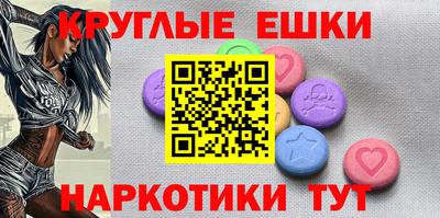 твердый Наро-Фоминск