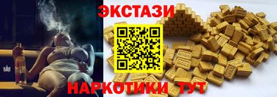 амф Нарткала