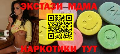 mix Нальчик