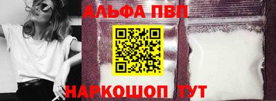 твердый Наро-Фоминск
