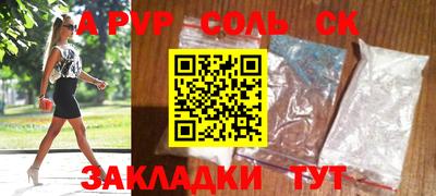 mix Нальчик