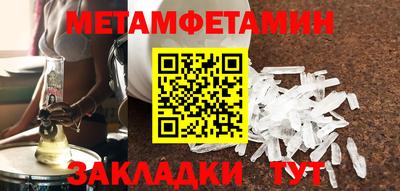 амф Нарткала