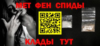 амф Нарткала