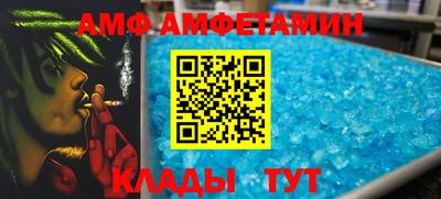 mix Нальчик