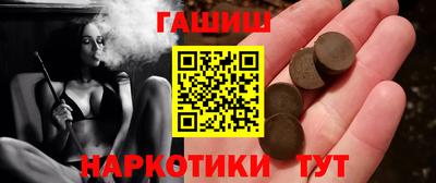mix Нальчик