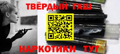 амф Нарткала