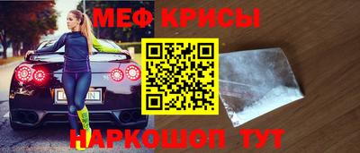 mix Нальчик