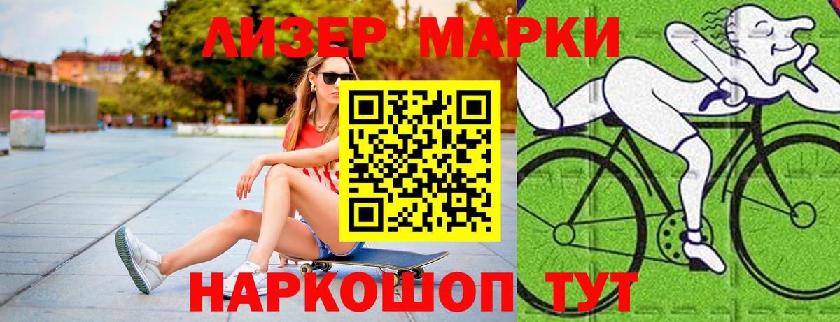 Тверь  LSD-25 экстази  Вход с VPN  ЛСД экстази ecstasy  ЛСД экстази ecstasy 