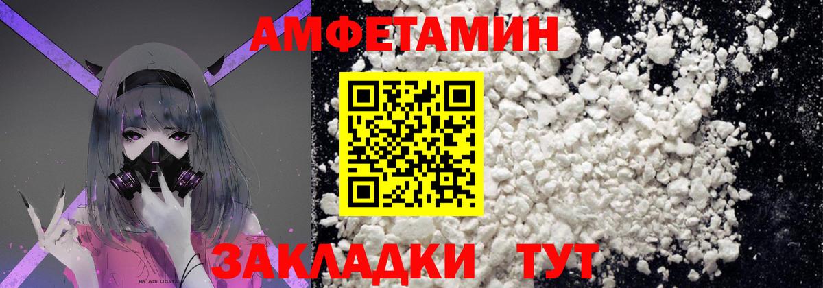 Конопля Тверь
